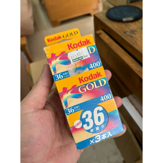 combo pack 3 cuộn Kodak K Gold 400 36exp Date 07/2000  film 35mm Phim outdate hết hạn
