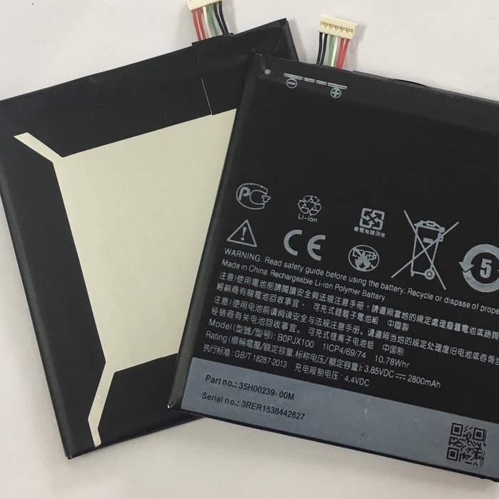 Pin HTC One E9/One E9 Plus/one E9