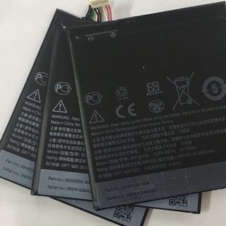 Pin HTC One E9/One E9 Plus/one E9