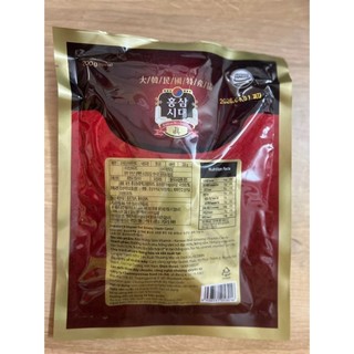 Kẹo Hồng Sâm có đường Hàn Quốc 200gr/bịch