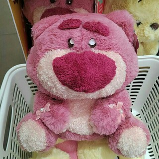 GẤU DÂU LOTSO LÔNG XÙ MỊN