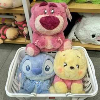GẤU DÂU LOTSO LÔNG XÙ MỊN