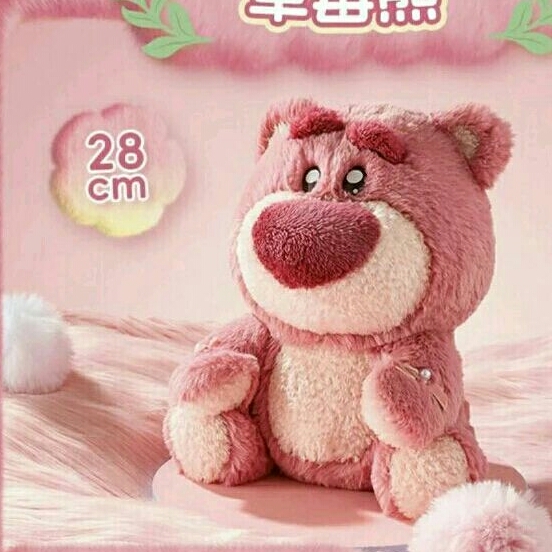 GẤU DÂU LOTSO LÔNG XÙ MỊN
