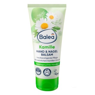 Kem dưỡng da tay balea Đức 100ml
