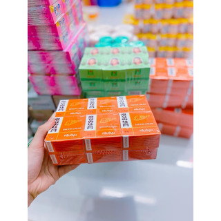 Lẻ kem emoon thái lan