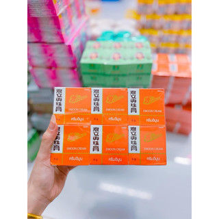 Lẻ kem emoon thái lan