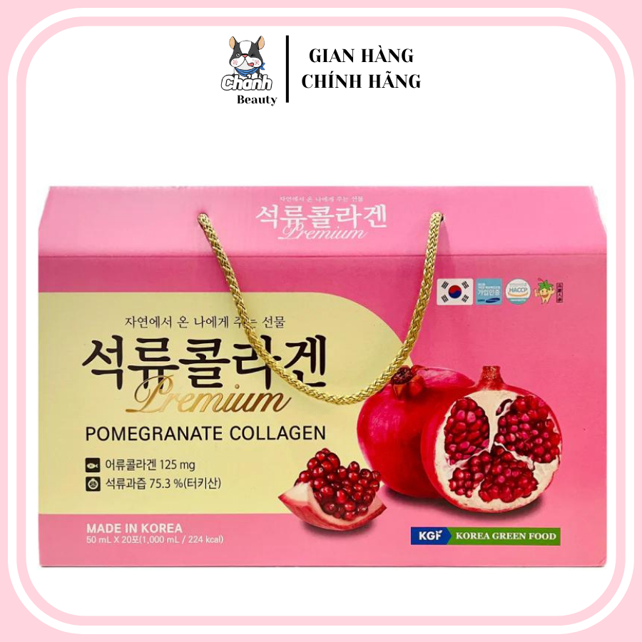 Nước Lựu Nguyên Chất Premium Pomegranate Collagen hộp 20 gói x50ml