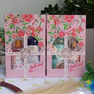 Hộp Quà Quà Sữa Tắm Purite 850m kèm 250ml Đào Hồng Lavender Lyly