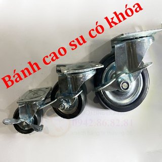 BÁNH XE ĐẨY 2 VÒNG BI BẰNG CAO SU XOAY CÓ KHÓA VÀ KHÔNG KHÓA