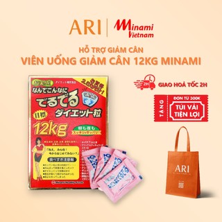  Viên uống giảm cân 12kg Minami - ARI Health & Beauty 
