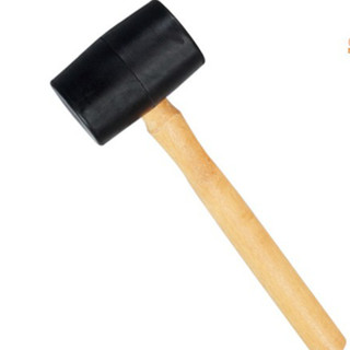 Búa Cao Su Như Hình (Hàng Tốt)