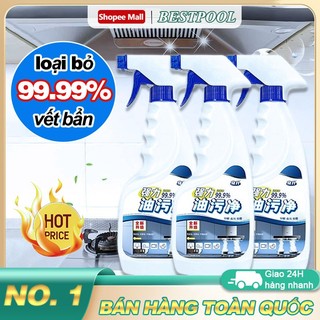  BESTPOOL Tẩy dầu mỡ nhà bếp hút mùi bếp gas bếp từ đáy xoong đáy chảo Chất tẩy rửa đa chức năng 