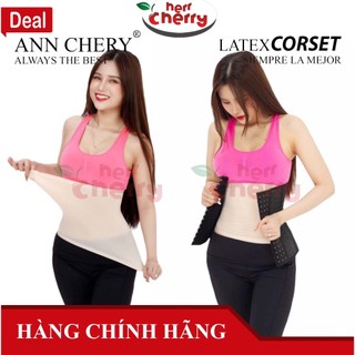 Áo mặc trong đai nịt bụng Ann Chery (màu nude)
