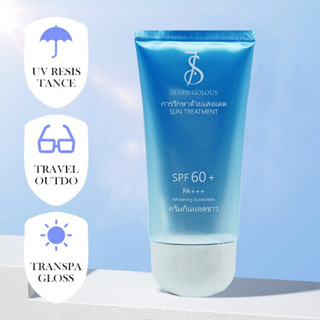  Kem Chống Nắng Thái Lan Seven Golous SPF 60+ PA+++ Chống Nắng Dưỡng Da Sau Đi Nắng Trắng Sáng 60g 