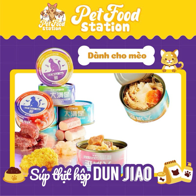 Súp Thịt Gà Xé Sợi Mix Hải Sản Cao Cấp Dun Jiao Dành Cho Mèo • Pet Food Station