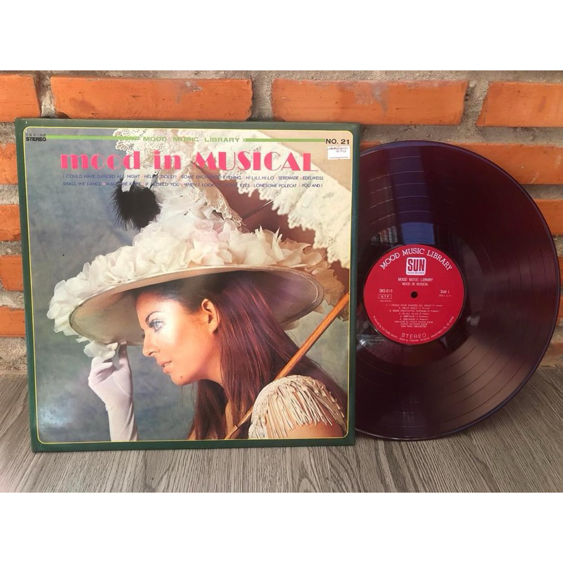 Đĩa than vinyl Hoà tấu MOOD MUSIC LIBRARY MOOD IN MUSICAL