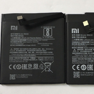 Pin Xiaomi Mi 8 SE, Mi8SE ( BM3D )