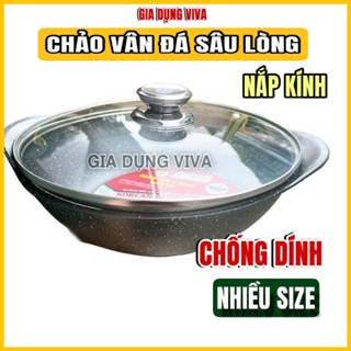 Nồi Lẩu/Chảo VÂN ĐÁ TITHAFAC Sâu Lòng Nắp Kính 2 quai - Chảo nồi đúc vân đá dùng bếp từ cao cấp TIẾN THÀNH - VIVA