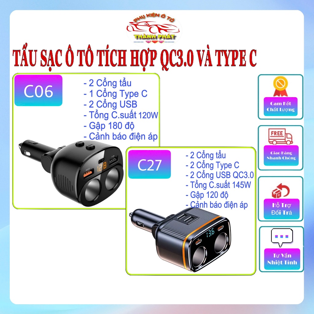 Tẩu chia cổng sạc nhanh ô tô 120W/145W C27 và C06 hỗ trợ sạc nhanh PD45W, QC3.0 5 cổng kết nối thông minh