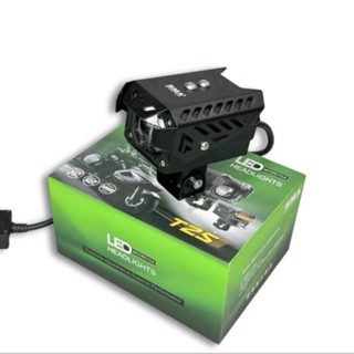 Đèn Trợ Sáng T2s - BMA Hàng Cao cấp, Có đường cắt chống chói, Có pha màn chập, Công suất 48w, Điện 12- 24v