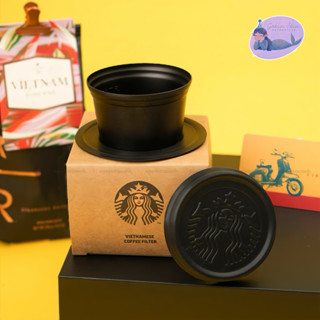 [Thiết kế đáy cong] STARBUCKS PHIN PHA CÀ PHÊ BẰNG NHÔM MÀU ĐEN VIETNAMESE COFFEE FILTER