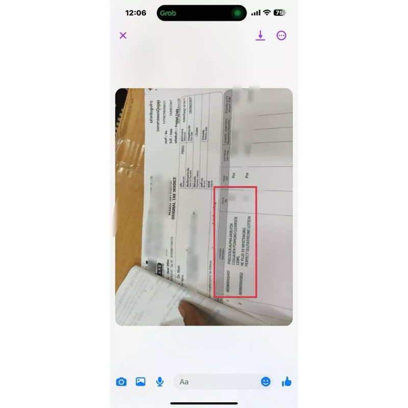 Sữa dưỡng thể trắng da 4K Plus Whitening Perfect Arbutin Lotion 500ml Thái Lan