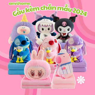 Bộ chăn gối mẫu mới ANVIHOME labubu, quái vật lele, Capybara kèm chăn, kuromi, chăn đắp văn phòng