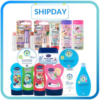 Bộ Dầu gội xả sữa tắm gội xịt dưỡng tóc Balea Sữa Tắm Bubchen Isana cho bé - Nội địa Đức 