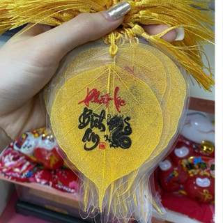 Lá Bồ Đề Bình An Tài Lộc 12 Con Giáp Hàng Đẹp Loại Chuẩn