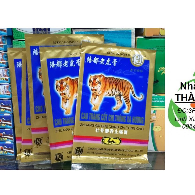 cao dán con cọp - cao dán hổ (bịch 4 miếng)