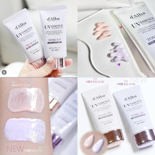  Kem chống nắng D Alba bản hồng & bản tím chính hãng fullbox 50ml 