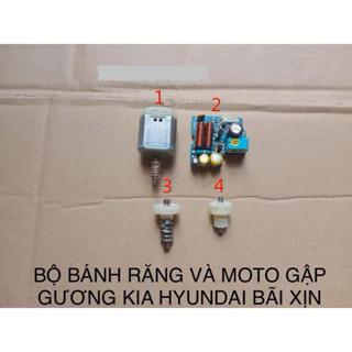  TRỌN BỘ BÁNH RĂNG GẬP GƯƠNG KIA HYUNDAI CAPTIVA BÃI XỊN THÁO XE HÀNG ĐẸP 