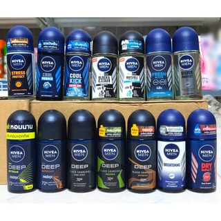 [Chính Hãng] Lăn Khử Mùi Nivea 50ml - 1 Lọ