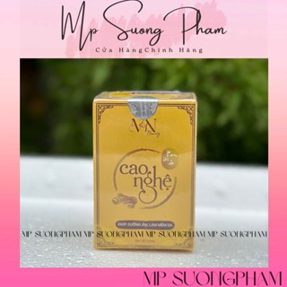 CAO NGHỆ COLLAGEN X3 MỸ PHẨM ĐÔNG ANH CHÍNH HÃNG