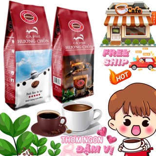 Bột Hỗn Hợp Hương Cà Phê Phúc Nguyên - Gu Sánh Đậm Đắng Thanh Hậu Ngọt - Gói 500GR