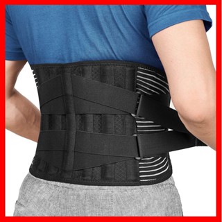 Đai Nịt Bụng Y Tế Thoáng Khí Hỗ Trợ Thắt Lưng Cho Nam Và Nữ Tập Gym