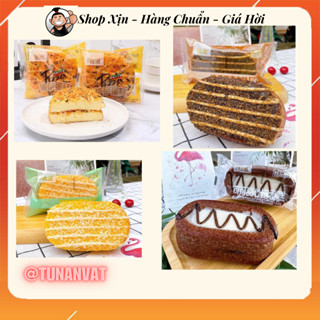 Bánh Bông Lan Pizza Chà Bông ZouZi, Bông Lan Socola Hạt Dẻ , Bông Lan Phô Mai Sữa Zouzi