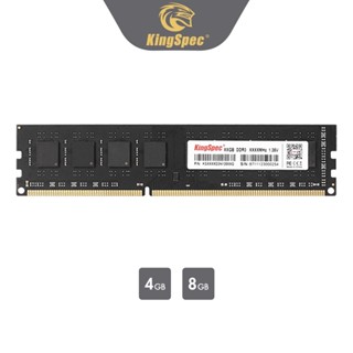 RAM KingSpec 4GB / 8GB DDR3 , cho PC máy tính để bàn | D3P - Hàng Chính Hãng