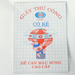 Giấy thủ công 7 màu (7 tờ/tập), Giấy thủ công decal 5 màu