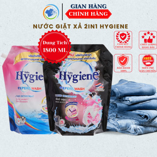 COMBO 2 Túi Nước Giặt Xả Hygiene Expert Wash Hương Hoa Mẫu Đơn Và Hương Hoa Hồng - Thể Tích 1800ML