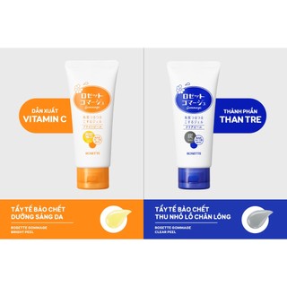 Gel tẩy tế bào chết Rosette Nhật Bản lành tính, tẩy da chết dành cho mọi loại da 120g