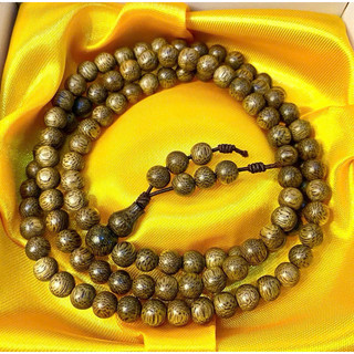 Vòng Tay, Chuỗi Tràng Gỗ - 6ly, 8ly - Tốc Trầm Hương, Mun Công - Phong Thủy Bình An - Thủ Công