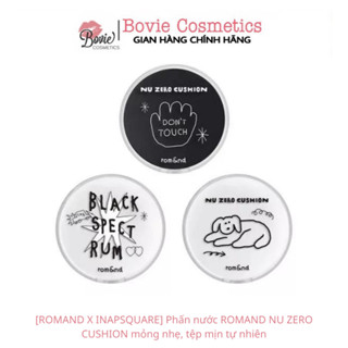(ROMAND X INAPSQUARE) Phấn nước ROMAND NU ZERO CUSHION mỏng nhẹ, tệp mịn tự nhiên