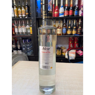 VODKA Hà Nội MEN CLASS 29.5% 500ml-