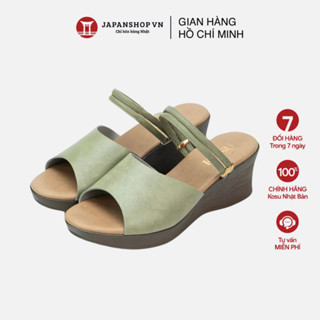 Sandal nữ KOSU đế xuồng cao 6cm, Sandal Nhật Bản thiết kế trẻ trung mùa hè Kosu KS-23332