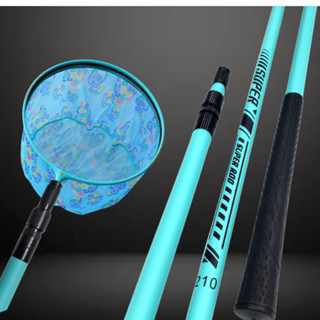  Vợt Cá Carbon Câu Đài Vành Tròn Có Vợt Cá Rút Gọn Có Cán + Vành 