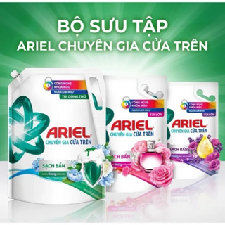 Nước giặt ARIEL chuyên gia cửa trên / cửa trước sạch bẩn túi 3kg