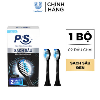Bộ 2 đầu bàn chải điện P/S (Thay đầu bàn chải mỗi 3 tháng)
