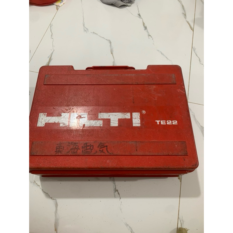Máy Khoan Bê Tông Hilti 2 chức năng Hàng bãi nhật