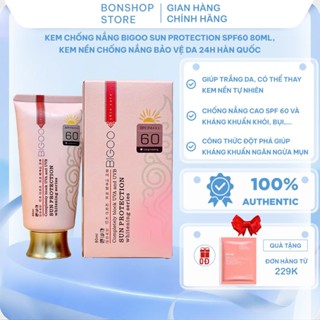 Kem Chống Nắng Bigoo Sun Protection SPF60 80ml, Kem Nền Chống Nắng Bigoo Bảo Vệ Da 24h Hàn Quốc
